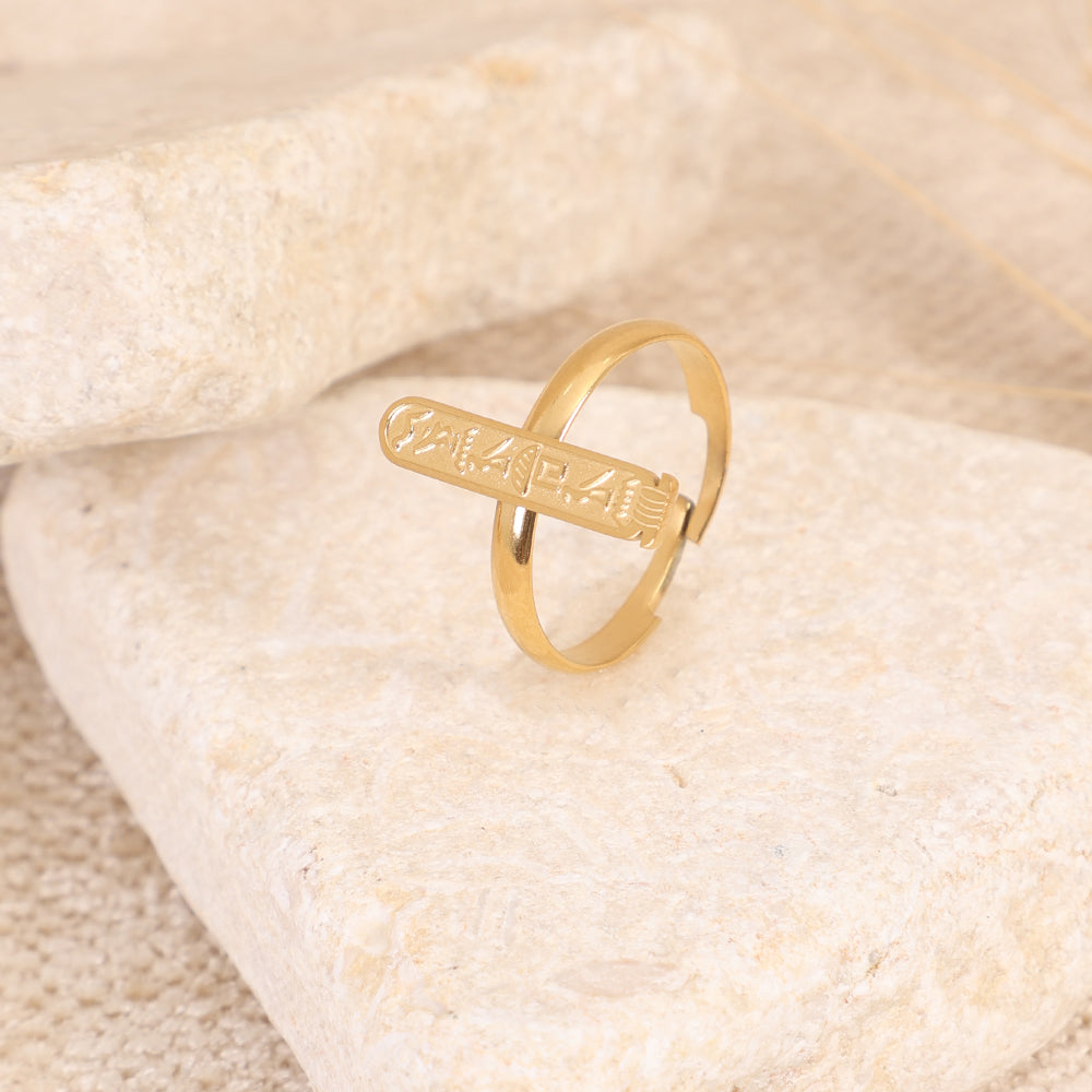 Egyptian Cartouche Nameplate Ring